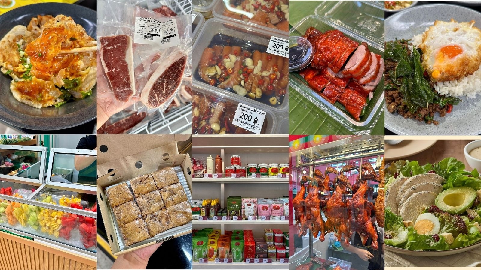 Bangna Hub of the East สรุปทำเลบางนา 2569 ลงทุนซื้อบ้านบางนา กำไร-19.jpg